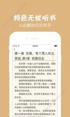 欧洲杯竞猜app官网下载